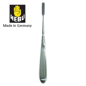 독일 헤부 의료용줄 코틀 나살 라습 21cm