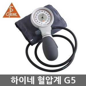 하이네 메타 혈압계 아네로이드식 수동혈압계 G5