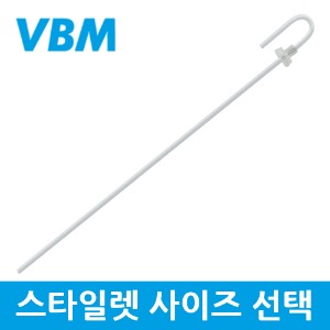 VBM 의료용 스타일렛 재사용가능 튜브탐침 사이즈선택